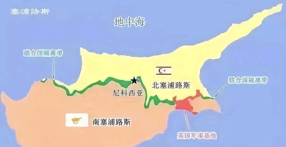 塞浦路斯负土耳其，出线前景渺茫